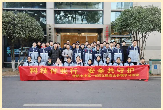 QQ截圖20250220112128.png