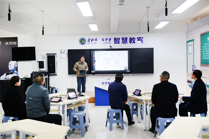 江蘇省新星教育集團一行蒞臨合肥七中參觀交流(圖5)
