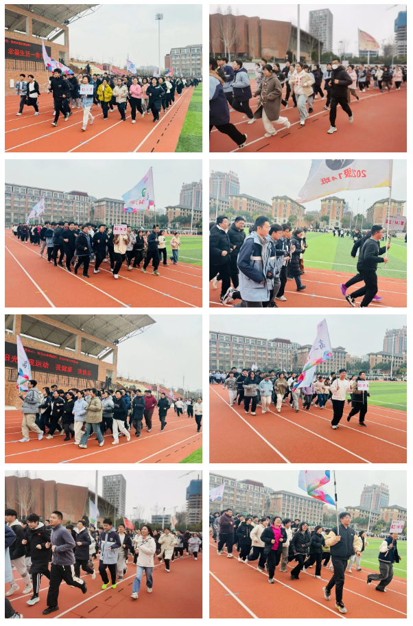 春日跑步強體魄  蓄力迎戰(zhàn)新征程(圖3)
