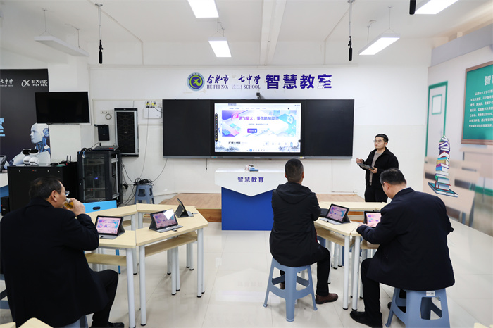 江蘇省連云港市贛榆區(qū)教育局考察團(tuán)蒞臨合肥七中參觀交流(圖4)