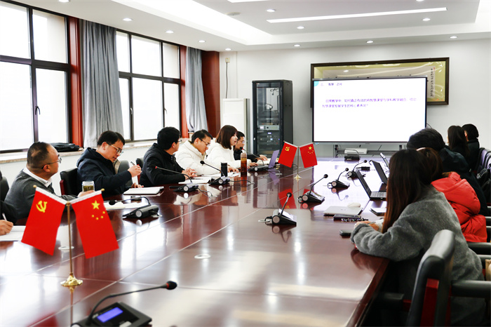 合肥七中召開智慧課堂與教學深度融合推進會(圖3)