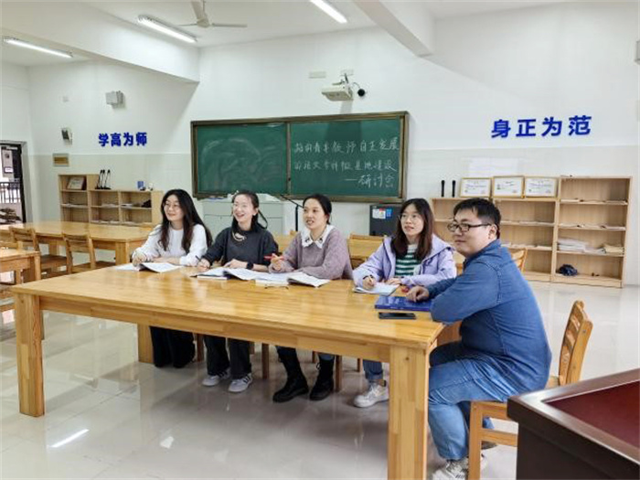 課題指導(dǎo)有專家  知識建構(gòu)學(xué)妙招2.jpg
