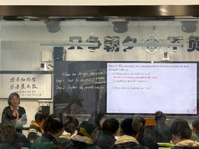 合肥七中焦笑笑老師上課.jpg