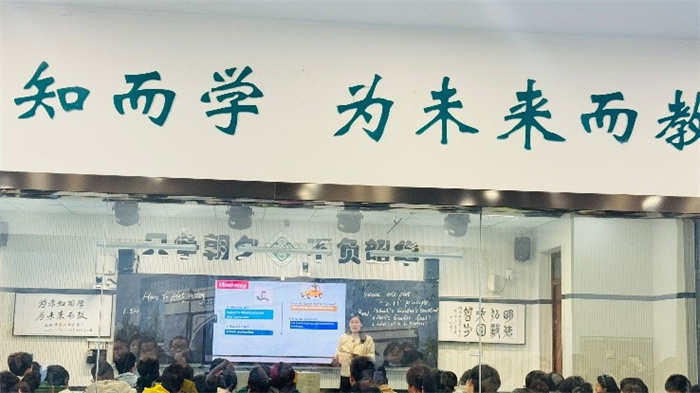 合肥四中程平老師上課.jpg