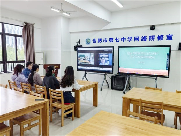 課題指導(dǎo)有專家  知識建構(gòu)學(xué)妙招1.jpg