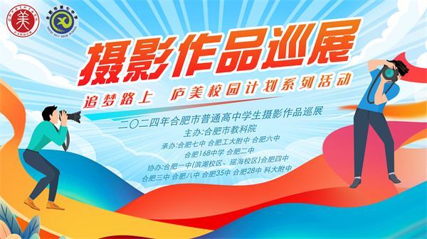 微信圖片_20250321091813.jpg