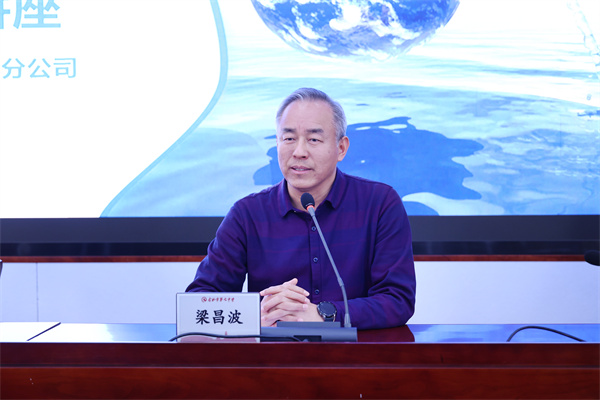 合肥七中聯(lián)合水務(wù)集團舉辦“世界節(jié)水日”主題講座(圖2)