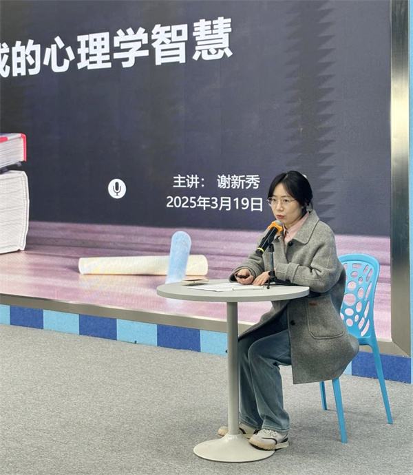 習(xí)慣養(yǎng)成的心理學(xué)智慧1.jpg