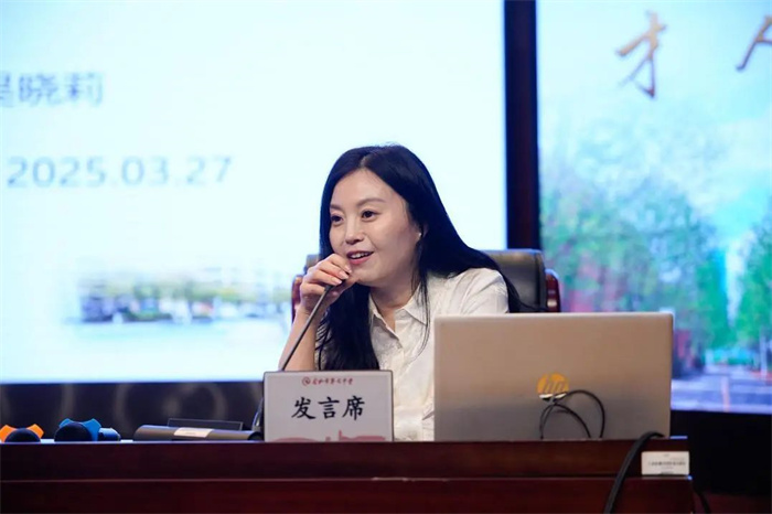 微信圖片_20250331154042.jpg