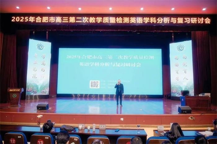 微信圖片_20250331154025.jpg
