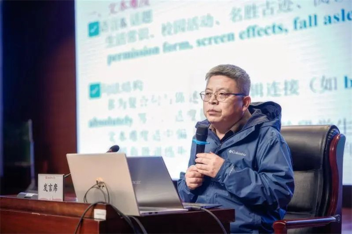 微信圖片_20250331154032.jpg