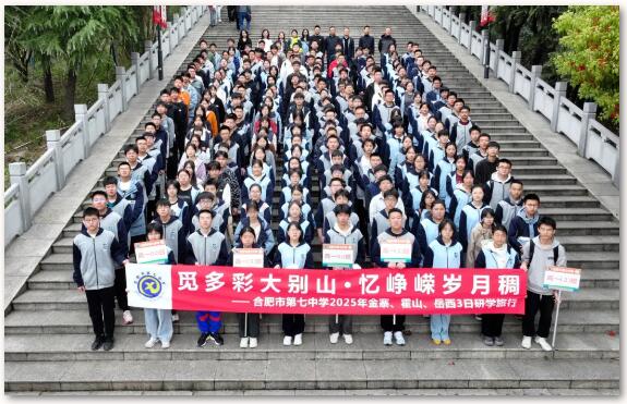 QQ截圖20250402101010.jpg