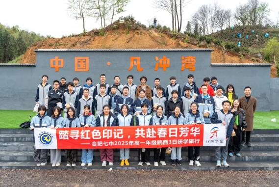 QQ截圖20250402101414.jpg