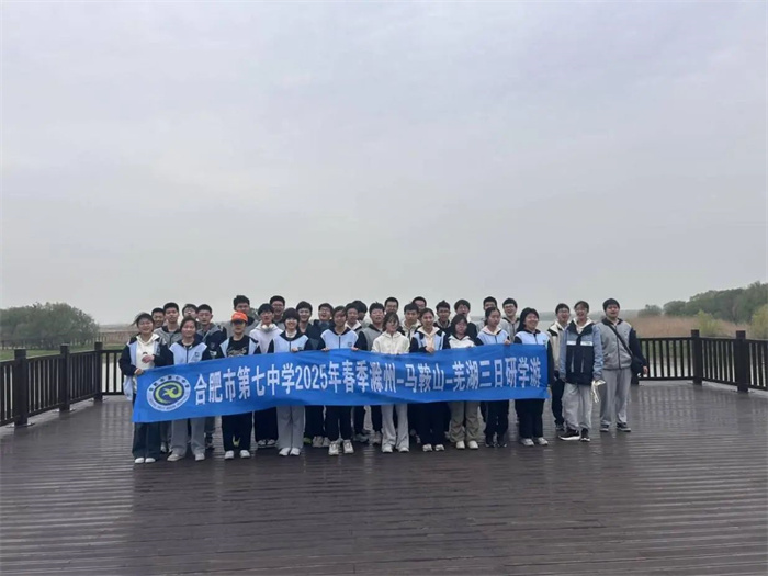 微信圖片_20250407110522.jpg