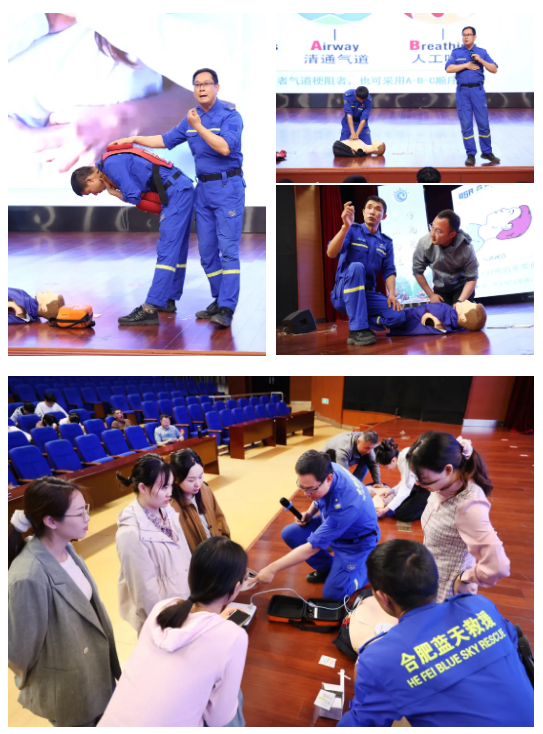 QQ截圖20250414095334.png