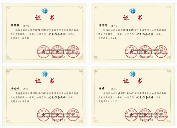 QQ截圖20250421100857.png