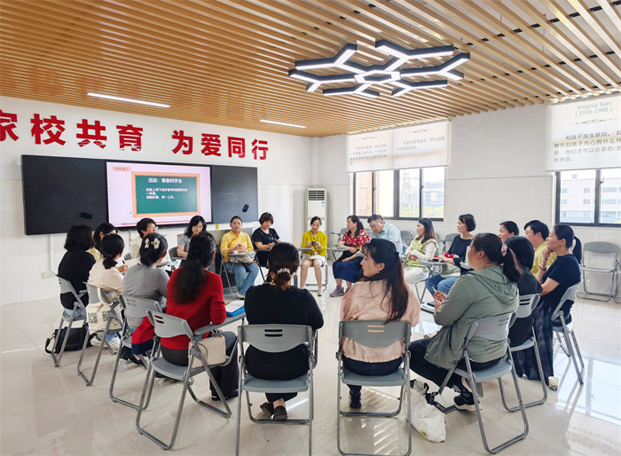 五十八期家長讀書會(huì)1.jpg
