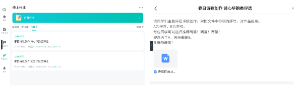 QQ截圖20250422165601.png