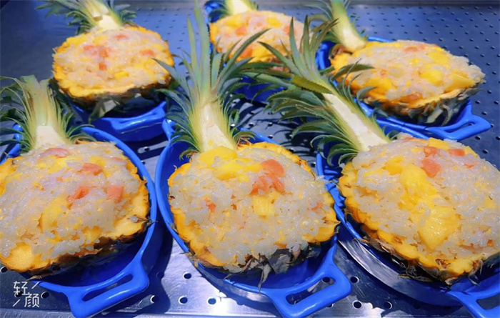 果香菠蘿飯.jpg