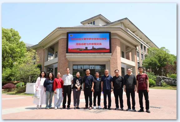 QQ截圖20250425171429.png