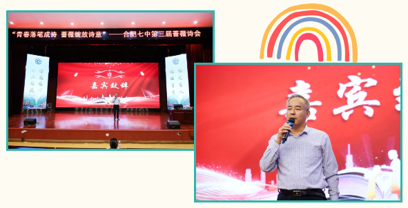 QQ截圖20250429103155.png