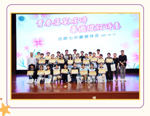 QQ截圖20250429103140.png