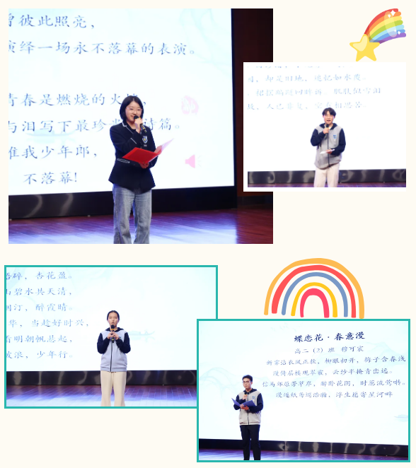 QQ截圖20250429103206.png