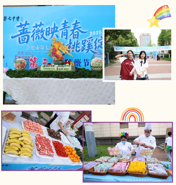QQ截圖20250429102909.png