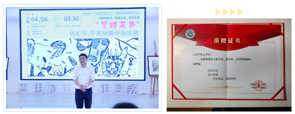 QQ截圖20250429083949.png