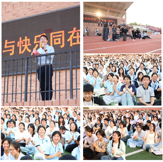 QQ截圖20250430094917.png
