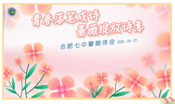 QQ截圖20250429172519.png