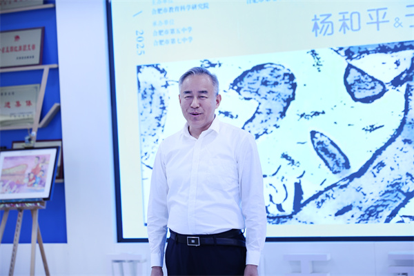 “等待花開——楊和平、于澎版畫作品巡展”在合肥七中盛大開幕(圖4)
