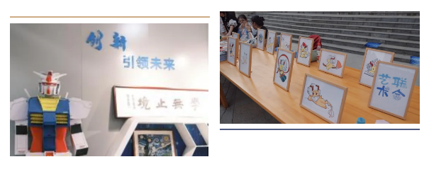 QQ截圖20250429084110.png