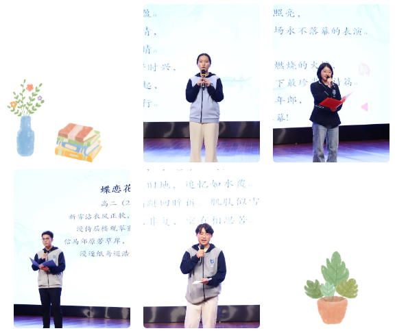 QQ截圖20250429172544.png