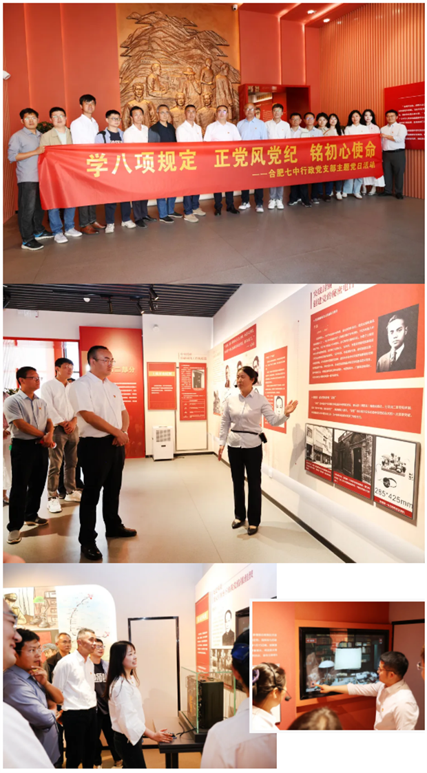 QQ截圖20250506090120.png