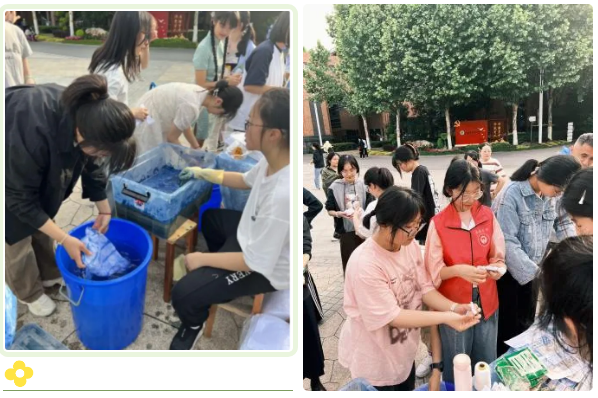 QQ截圖20250506100855.png