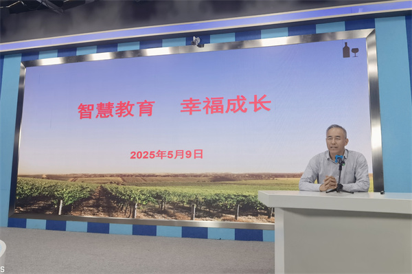 梁昌波校長(zhǎng)電視臺(tái)經(jīng)驗(yàn)分享2.jpg