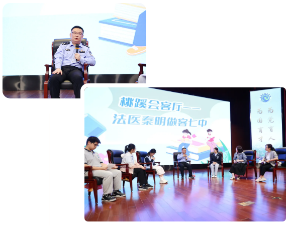 QQ截圖20250514085343.png