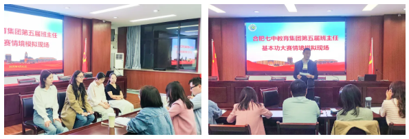 QQ截圖20250514163602.png