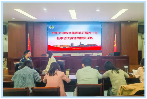 QQ截圖20250514163616.png