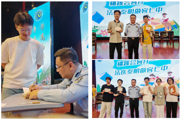 QQ截圖20250514085318.png