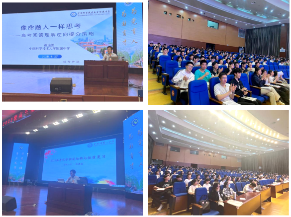 QQ截圖20250519152413.png