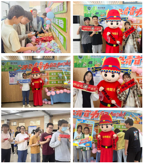 QQ截圖20250519173431.png