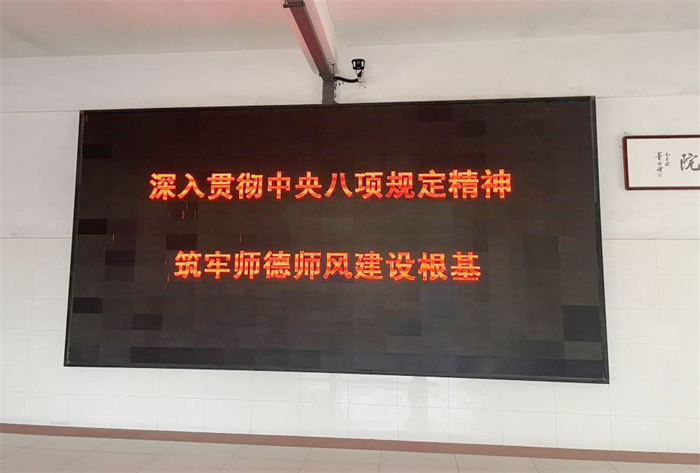 第三黨支部4.jpg