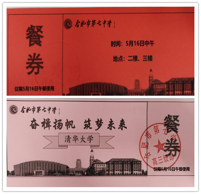 3_副本.jpg