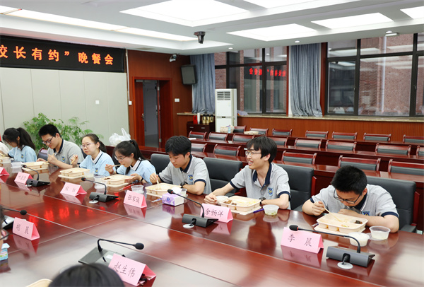 “校長有約”晚餐會！美好“食”光里共話成長(圖2)