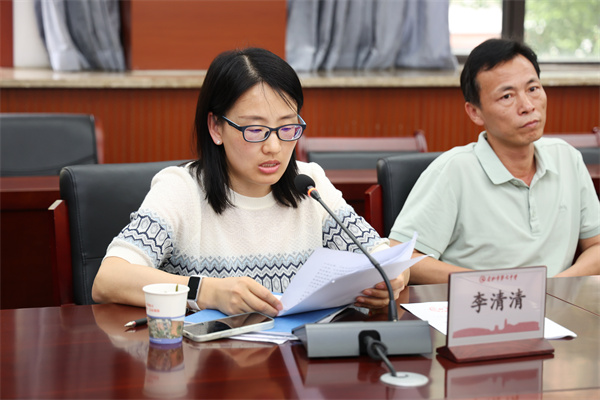 合肥七中民主黨派聯(lián)合開(kāi)展中央八項(xiàng)規(guī)定精神專題學(xué)習(xí)(圖3)