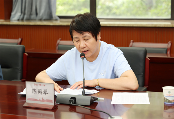 合肥七中民主黨派聯(lián)合開(kāi)展中央八項(xiàng)規(guī)定精神專題學(xué)習(xí)(圖4)